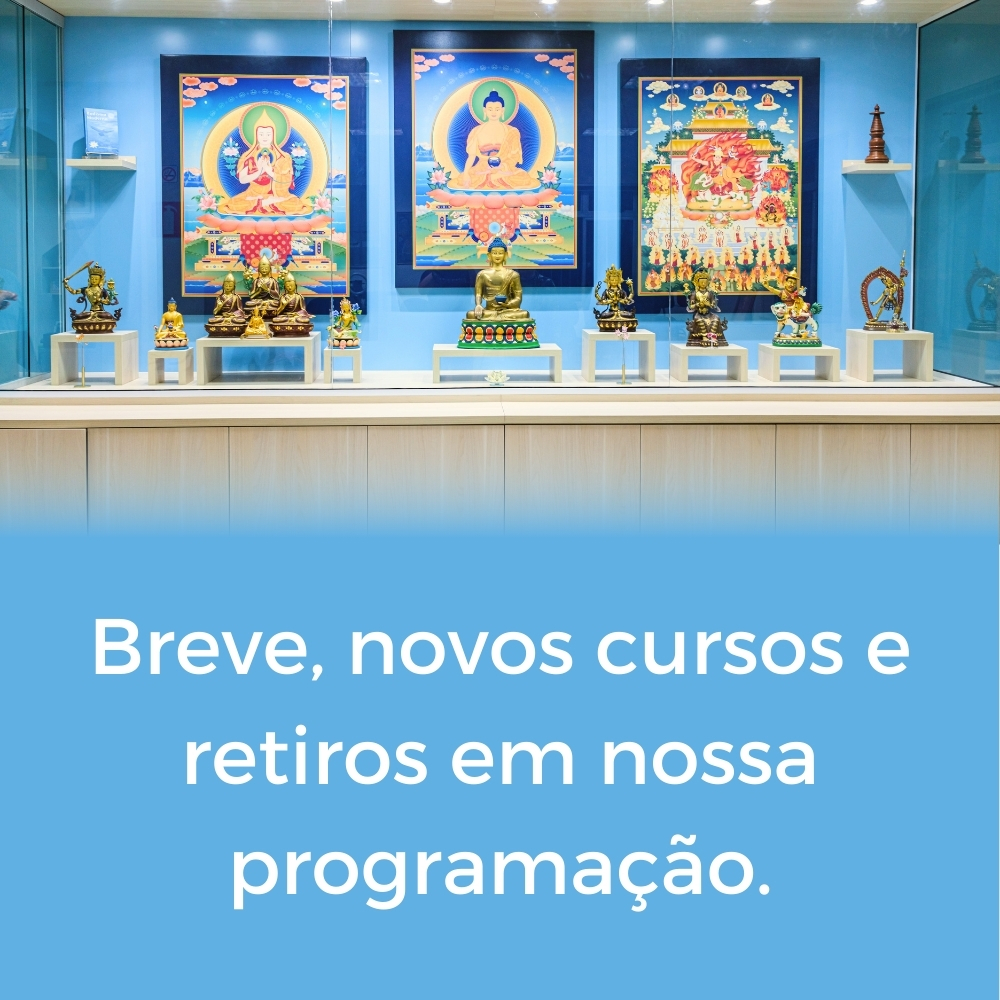Em Breve...