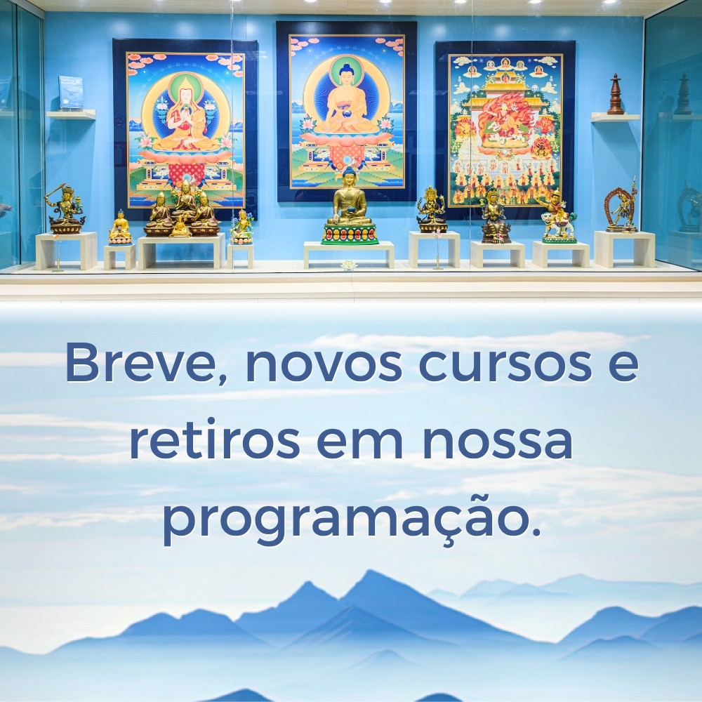 Em Breve...